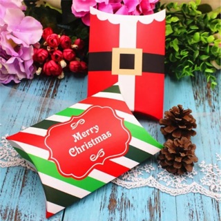 糖果盒 聖誕包裝盒merry christmas 禮品盒餅乾糖果枕頭盒