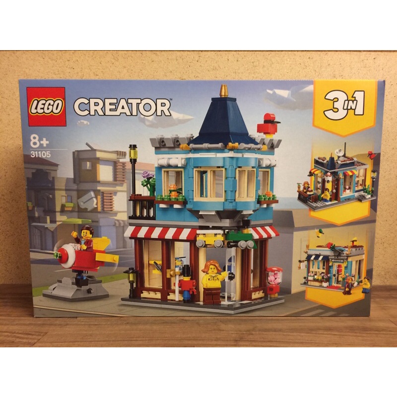  LEGO 31105 排屋玩具店