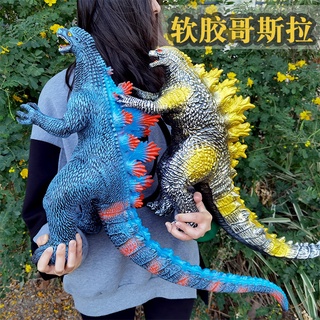 模擬玩具大號哥斯拉軟膠恐龍玩具模擬動物模型奧特怪獸曼兒童禮物男孩手辦