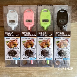 【24/7 SHOP】免運+開發票▶日本 TANITA 電子料理溫度計 含電池 探針式 溫度計 磁吸 綠色 TT-583