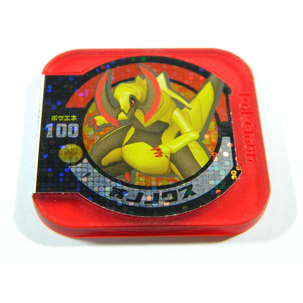 日本正版 神奇寶貝 TRETTA  透明版P卡 雙斧戰龍 不能刷僅限收藏 二手品有損