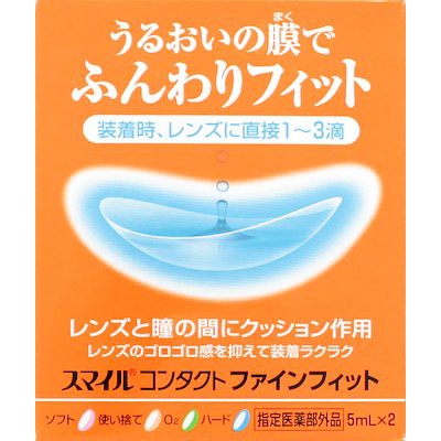 [日本代購]Faling專用賣場角膜塑型片滋潤液