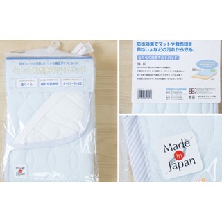 近全新-日本阿卡將 嬰兒床保潔墊 隔尿墊 日本製