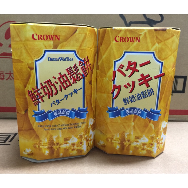 韓國 crown 鮮奶油鬆餅 鬆餅盒135g