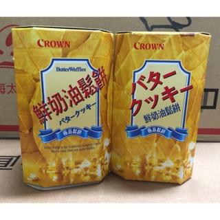韓國 crown 鮮奶油鬆餅 鬆餅盒135g