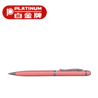 PLATINUM 白金牌 BKN-200 原子筆/支