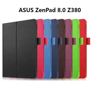 華碩平板皮套ASUS ZenPad 8.0 Z380 Z380C Z380KL Z380KNL Z380M保護套