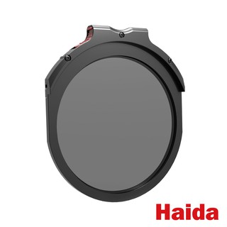 Haida 海大 M10 快插式 圓形濾鏡 ND鏡 減光鏡 ND8 減3格