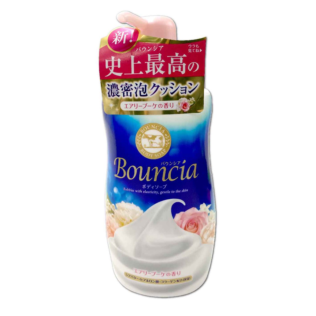 日本 牛乳石鹼 保濕沐浴乳 550g 百花香 泡泡