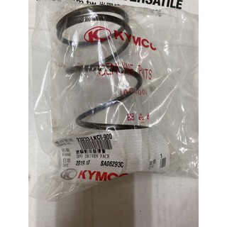 光陽原廠KYMCO驅動大彈簧 LKC6 雷霆S G5 G6 Racing 傳動