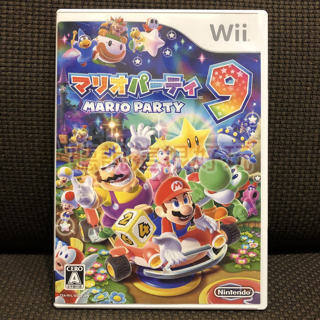 現貨在台 Wii 瑪利歐派對9 Mario Party 瑪莉歐派對 馬力歐派對 超級瑪利歐派對 日版 155 W486