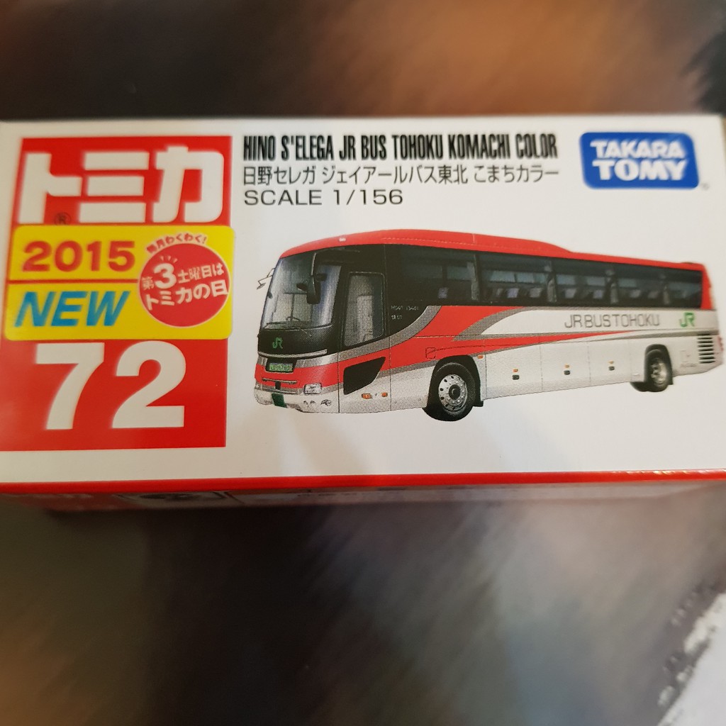 神秘車庫 tomica 多美 小汽車 No.72 HINO 巴士 公車 東北 新車貼