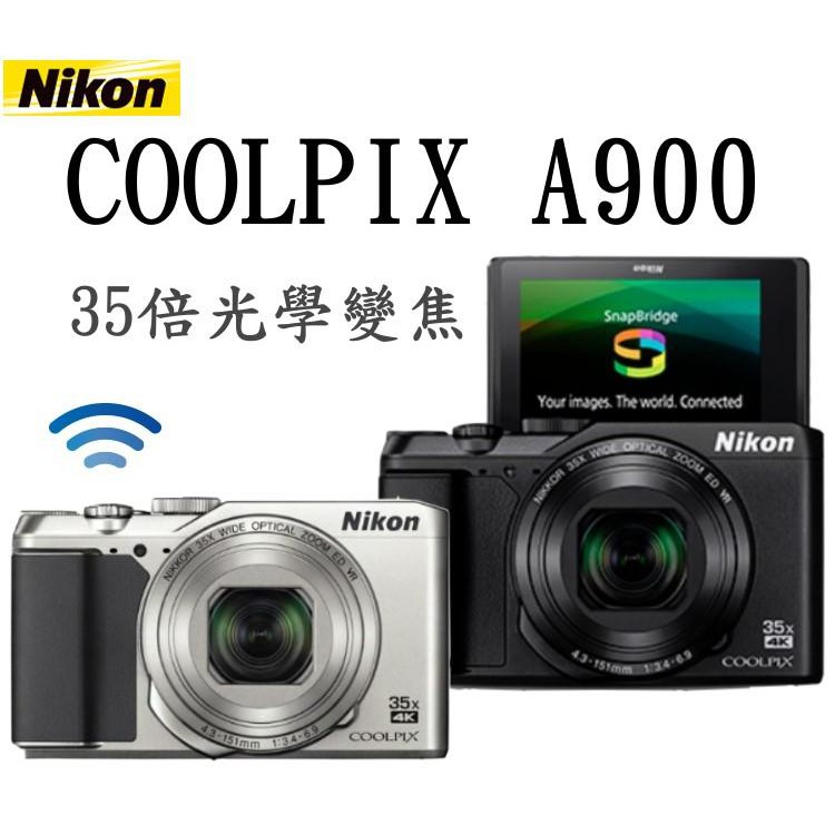 【限貨下殺-原廠保固】Nikon COOLPIX A900 全新公司貨