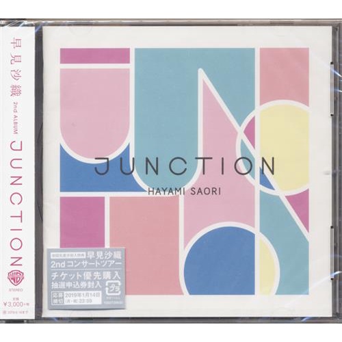 二手 日版 Cd 早見沙織junction 通常盤 蝦皮購物