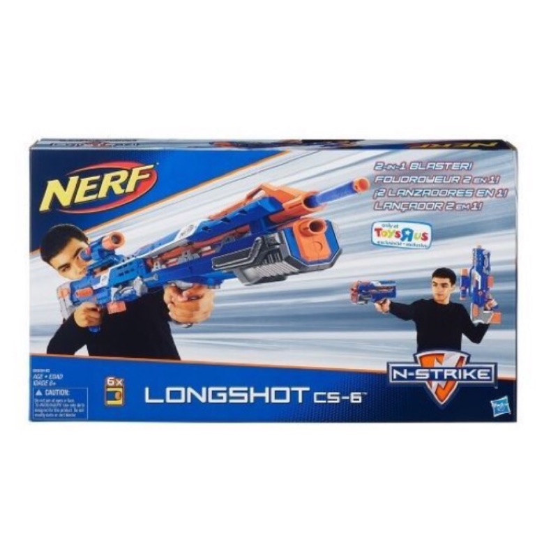 賣完為止 Nerf Longshot CS-6 藍 龍蝦
