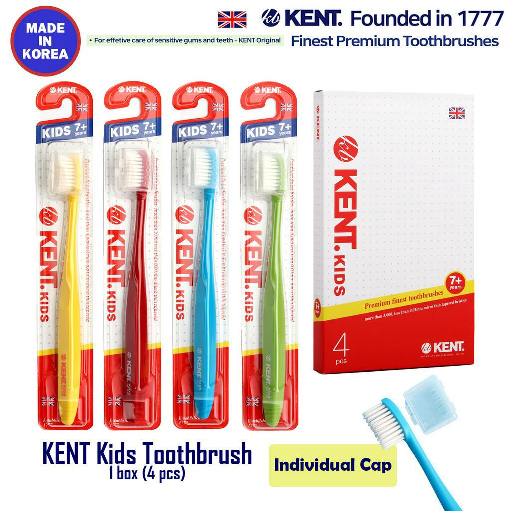 KENT Kids Toothbrush 兒童牙刷 1 盒(4支)套裝 環保超細超柔軟韓國牙刷 牙齦按摩牙刷