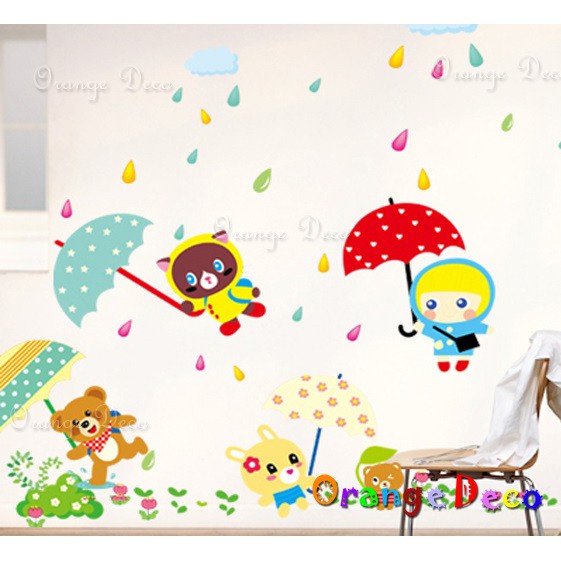 【橘果設計】雨中樂趣 壁貼 牆貼 壁紙 DIY組合裝飾佈置 無痕背膠 動物壁貼 可愛壁貼 台灣現貨