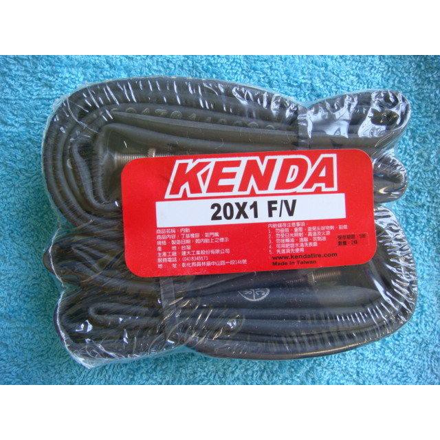 {2+2單車生活}KENDA 建大 20吋 451 內胎 20x1  23-451外胎用