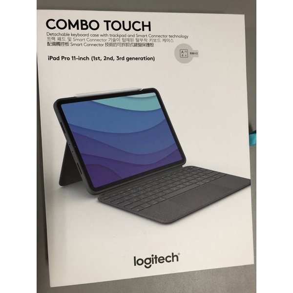 iPad Pro 11羅技 COMBO TOUCH 鍵盤保護殼 附觸控式軌跡板