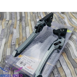 ANGEL JS 生命之花 拉桿 適用 勁戰 四代 五代 smax FORCE 煞車拉桿 可調拉桿 貝殼紋 附軸承 灰色