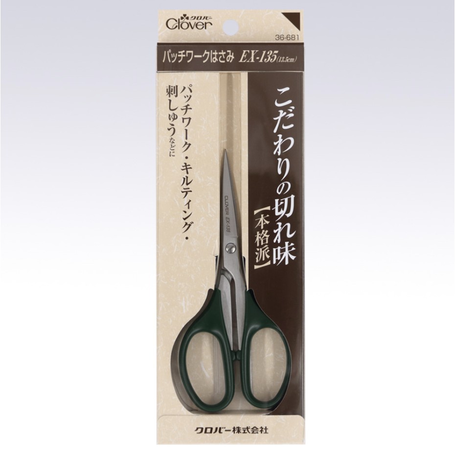 手作森林 sale*可樂牌 clover 36-681 布剪 剪刀 日本製 日本剪刀 高級 進口剪刀