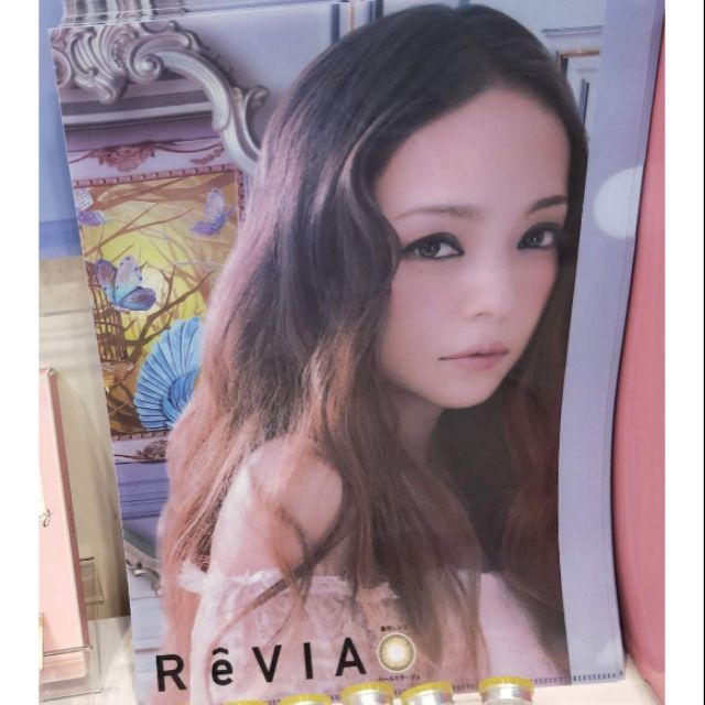 安室奈美惠 NAMIE AMURO 代言 ReVIA 文件夾 A4 資料夾 L夾