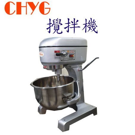 華昌餐飲料理設備 全新1貫 一貫 壹貫 3公斤 公升 麵團攪拌機 1桶1配件 蝦皮購物