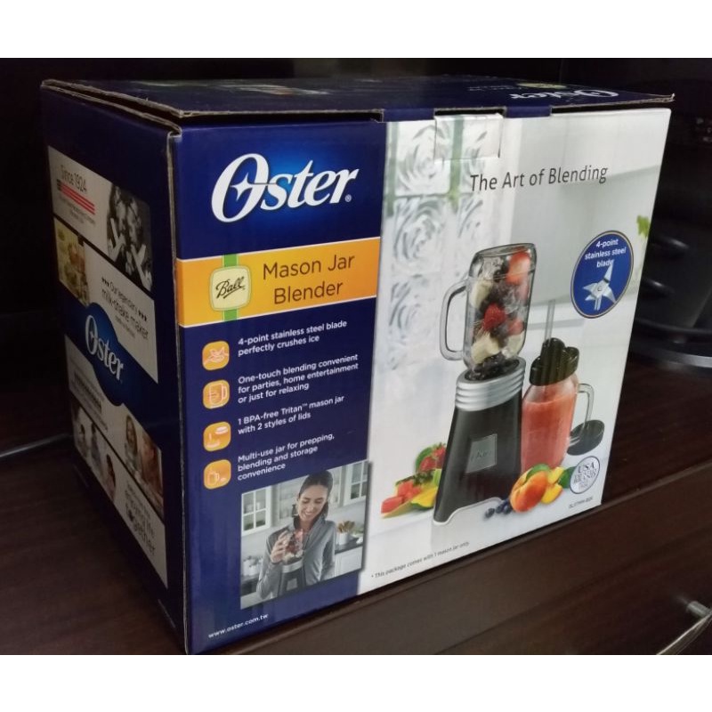 (全新)美國Oster經典隨鮮瓶果汁機