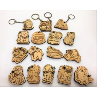 檜木鑰匙圈【狗狗區】木雕森林 吊飾 鑰匙圈 掛件 臺灣紀念品