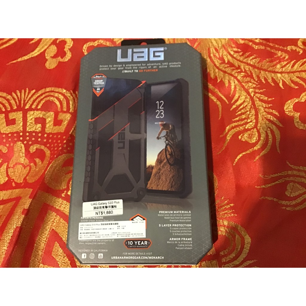 《【UAG】三星S10+ 耐衝擊黑色款保護殼》二手品