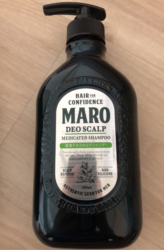 Maro清新風行 控油洗髮精 1又1/2罐、tresemme深層清潔洗髮精2/3罐，一起買
