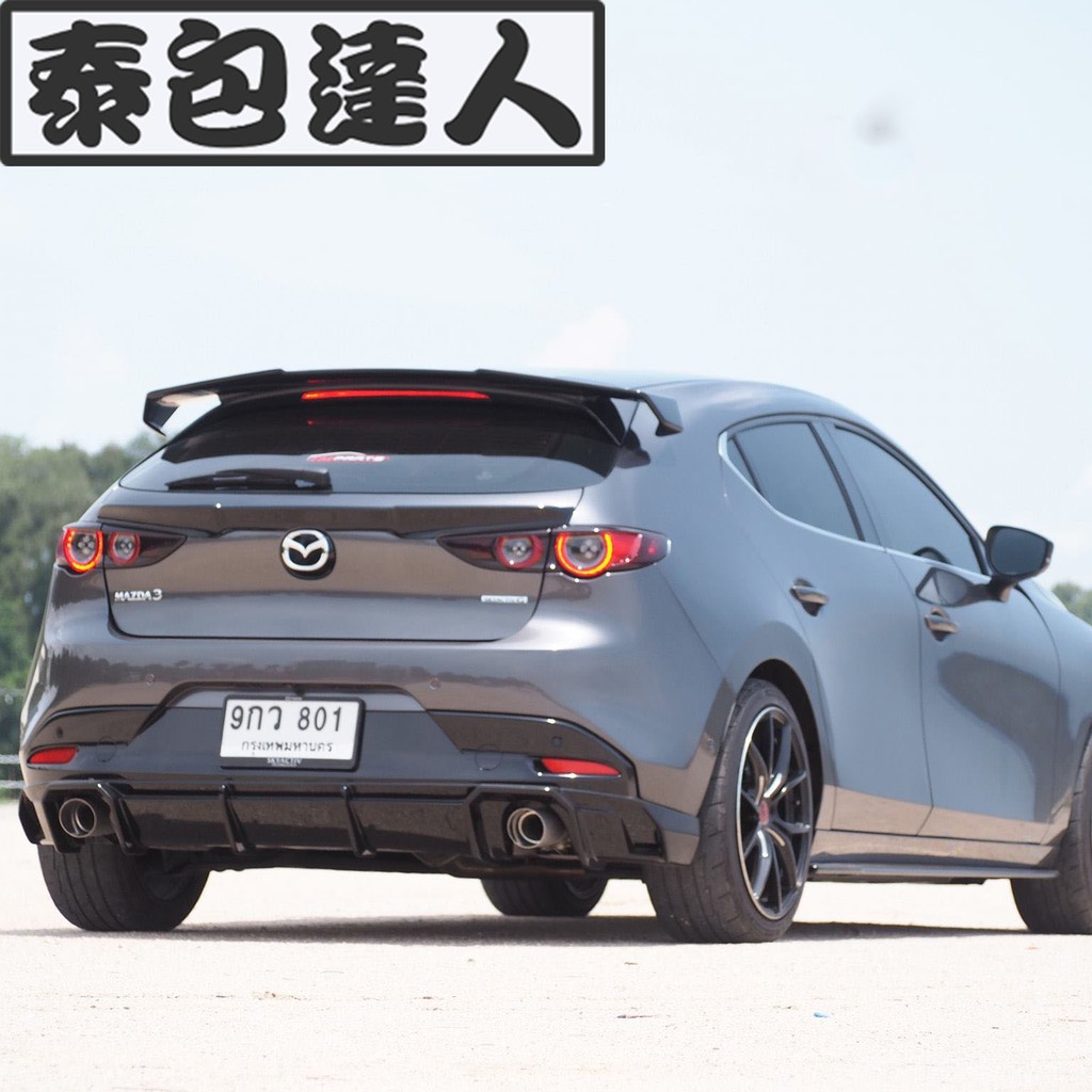 『泰包達人』Mazda3 馬3 MK4 4代 四代 5D 5門 後尾翼 後上尾翼