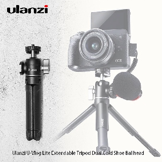 三重☆大人氣☆ Ulanzi U-Vlog Lite 手機 微單 運動相機 側冷靴雲臺 三腳架