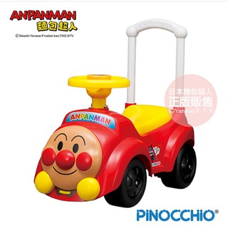 ANPANMAN 麵包超人 音樂旋律學步車 【小豆芽小物】 麵包超人 音樂旋律學步車