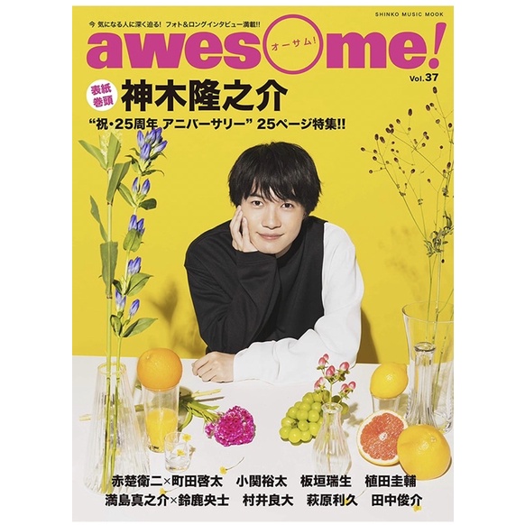 Awesome ! Vol . 37的價格推薦- 2022年9月| 比價比個夠BigGo