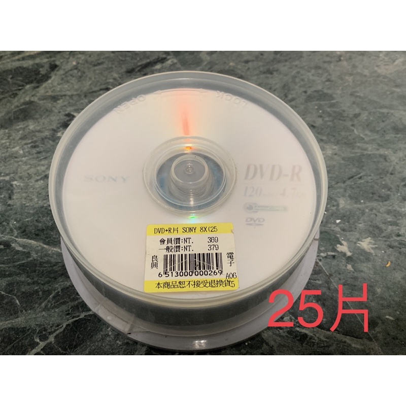 Sony 51片 8x dvd-r 4.7gb/video 120min