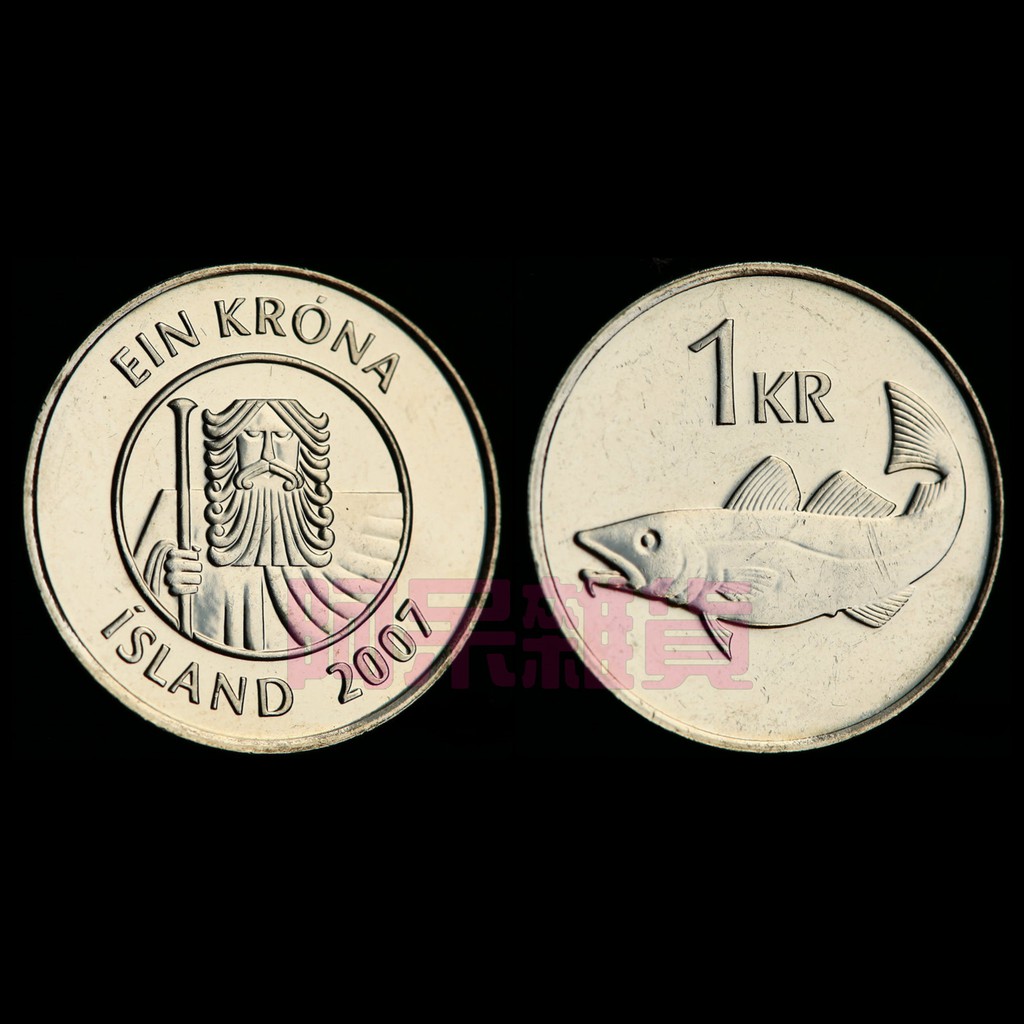 阿呆雜貨 全新現貨真幣 冰島 2007年 1克朗 硬幣 特殊 北歐 五國 北大西洋 歐洲 大西洋鱈 鱈魚 非現行流通貨幣