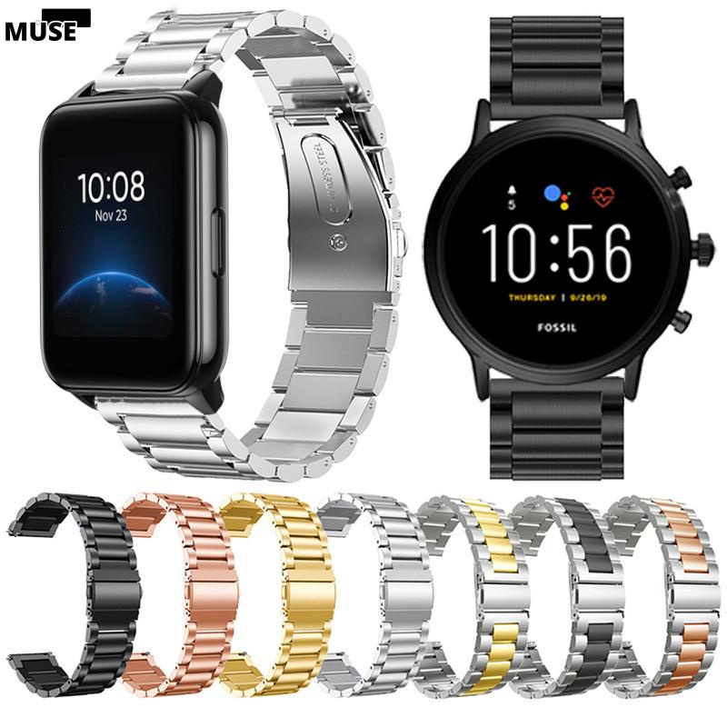 【3cmuse】真我智能手錶 Realme Watch 2 Pro / Realme Watch 2 金屬實心三株錶