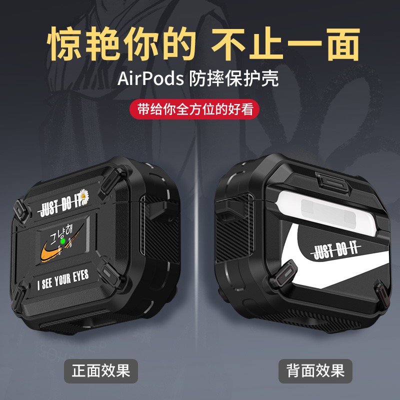 耳機保護套 耳機保護殼 Buddykid適用airpodspro保護殼airpods2蘋果耳機三代airpods套Pro