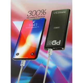 USB-C PD3.0極速 便攜行動電源 300%電量 10000mAh 充電寶 Type-C iPhone
