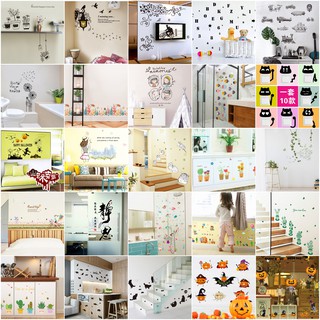 尚美佳 居家的好幫手 線上商店 蝦皮購物