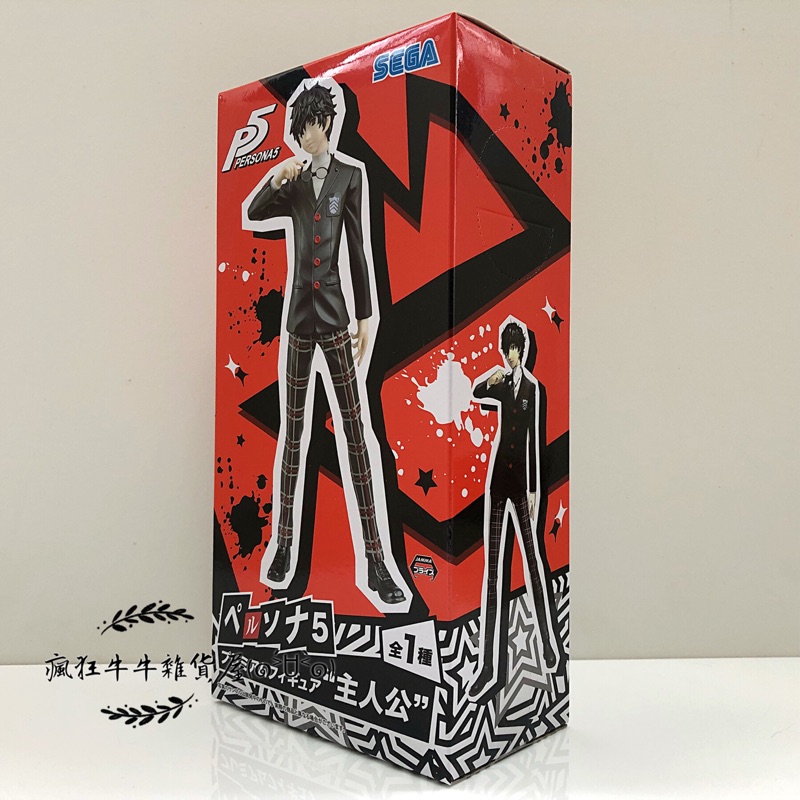 日版 現貨 SEGA 女神異聞錄5 雨宮蓮 P5 主人公 PERSONA5 公仔 模型 景品娃娃機 眼鏡廠