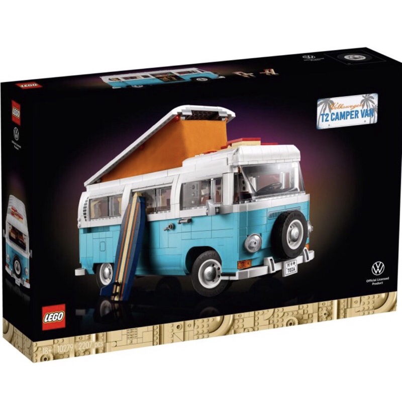 LEGO 10279 創意系列 福斯T2露營車（盒損）