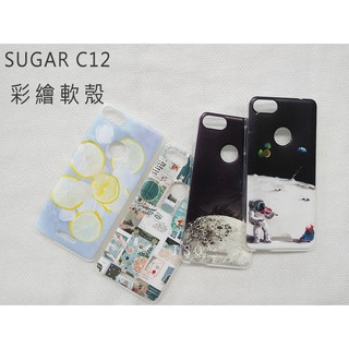 彩繪軟殼 SUGAR C12 S9 手機殼 糖果 保護殼 糖果C12 手機殼