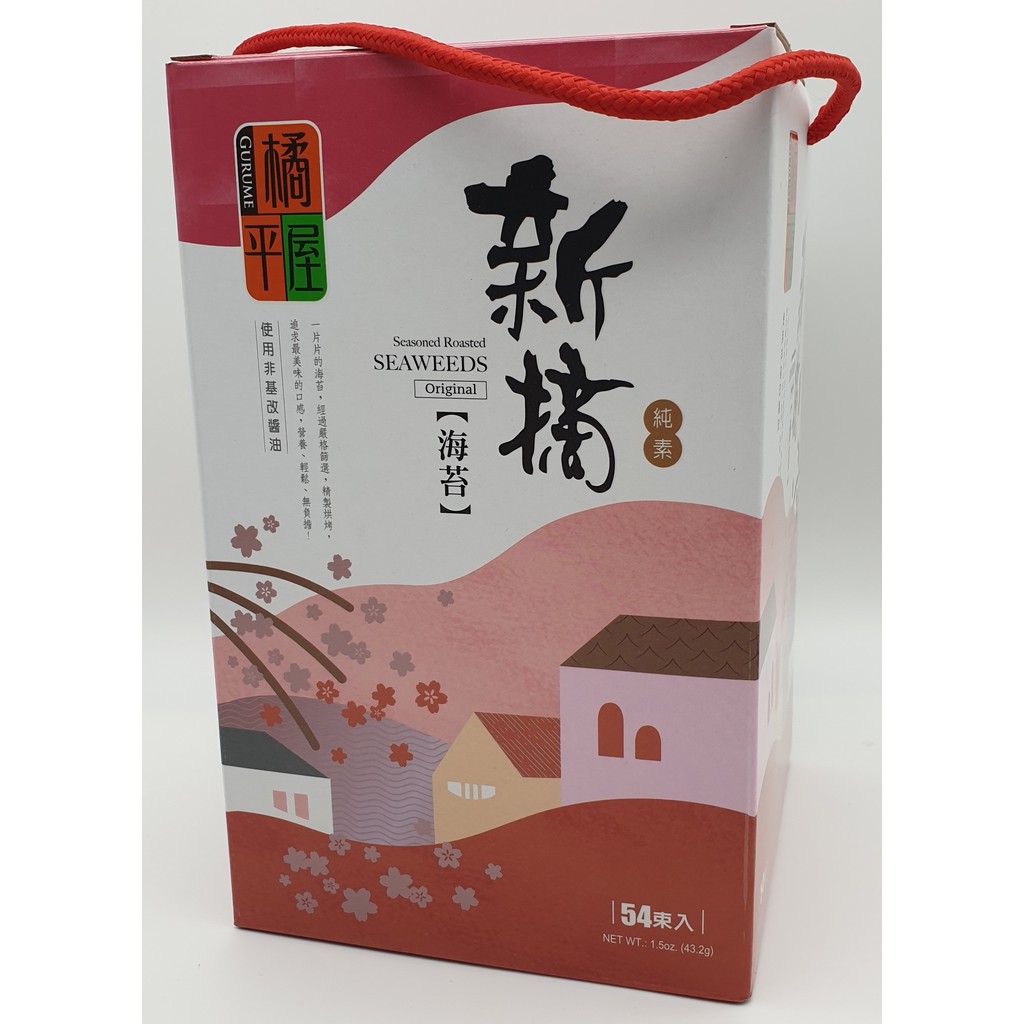 橘平屋 54束新摘海苔桶 43.2g(=4.8g*9入) 下午茶 零嘴 台灣製 純素