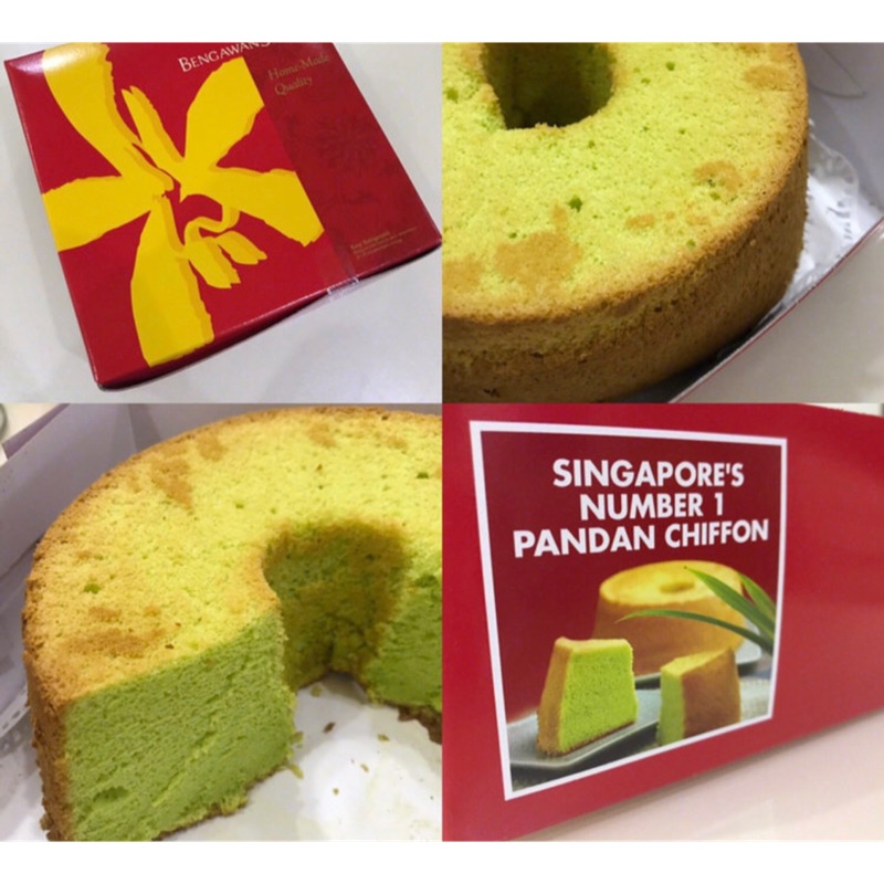 (8/13出貨)Bengawan solo斑斕蛋糕 綠蛋糕