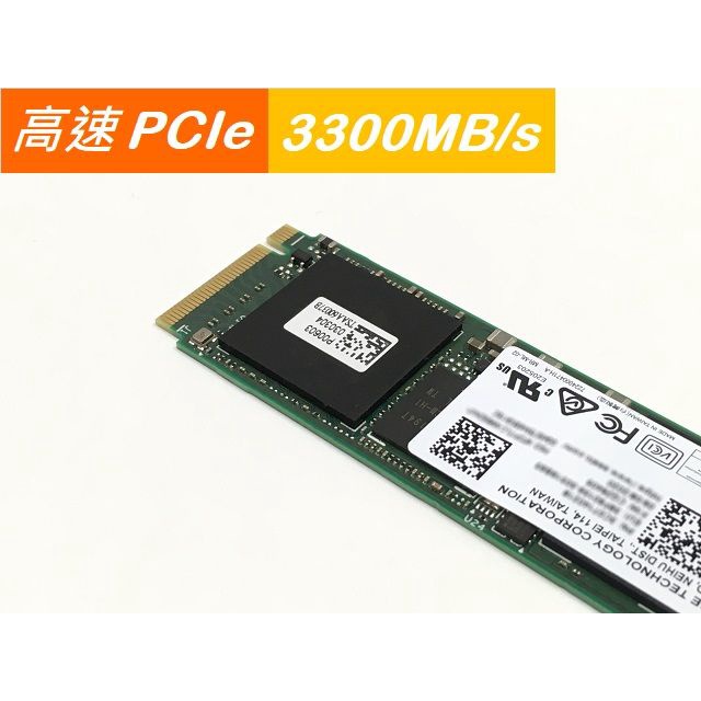 固態硬碟 LITEON CA5 512GB 256GB / M.2 SSD 2280 / PCIe NVMe /日系晶片
