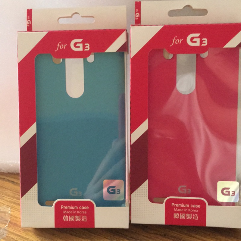 LG  G3專用手機套  粉色藍色