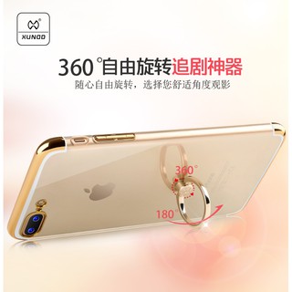 清倉【訊迪】iPhone Xs iX i10 i7 i8 SE2 SE3 背蓋 指環背蓋 自帶指環 手機殼 保護殼
