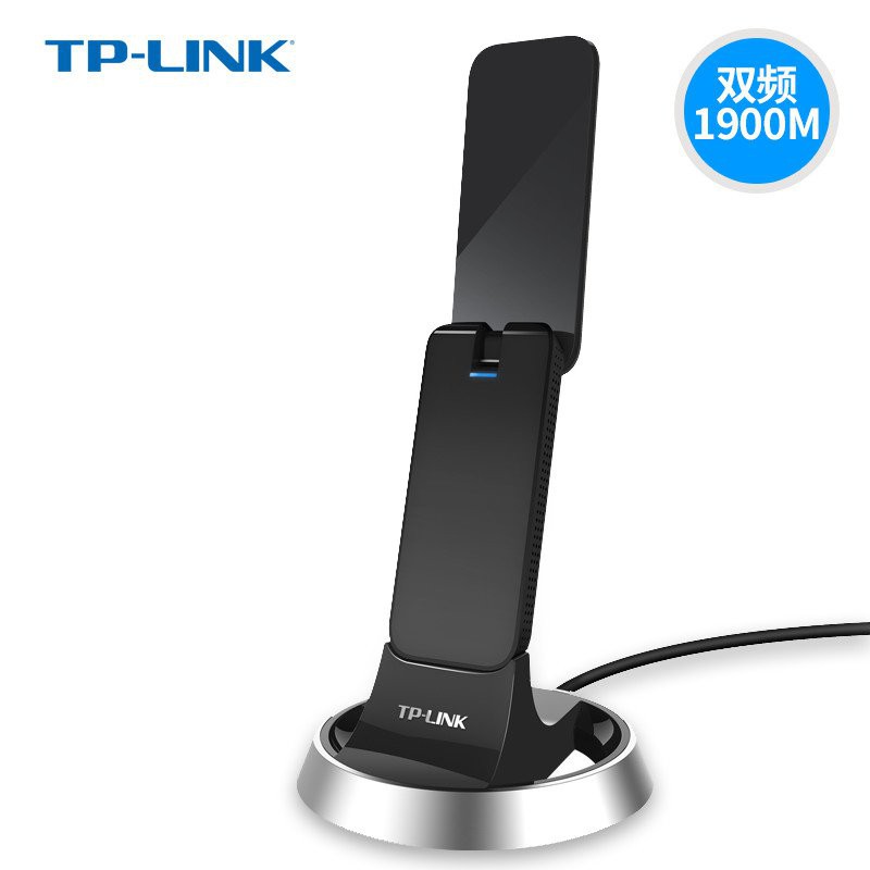 新款TP-Link TL-WDN7200H 千兆雙頻無線網卡USB3.0台式電腦wifi接收器